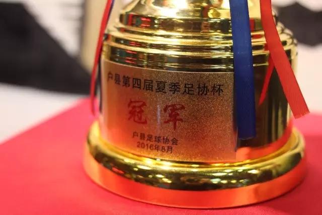 中国U18男篮力克伊朗晋级淘汰赛